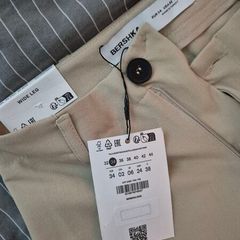 Bershka petite wide leg high waisted trousers beige NEW