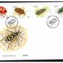 Collection 2003 Ireland Commemorative Stamps An Post First Day Cover (FDC). Collection of 19 covers. Image 5