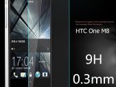 9H Tempered Glass Screen Protector for HTC ONE M8 - FREE POSTAGE
