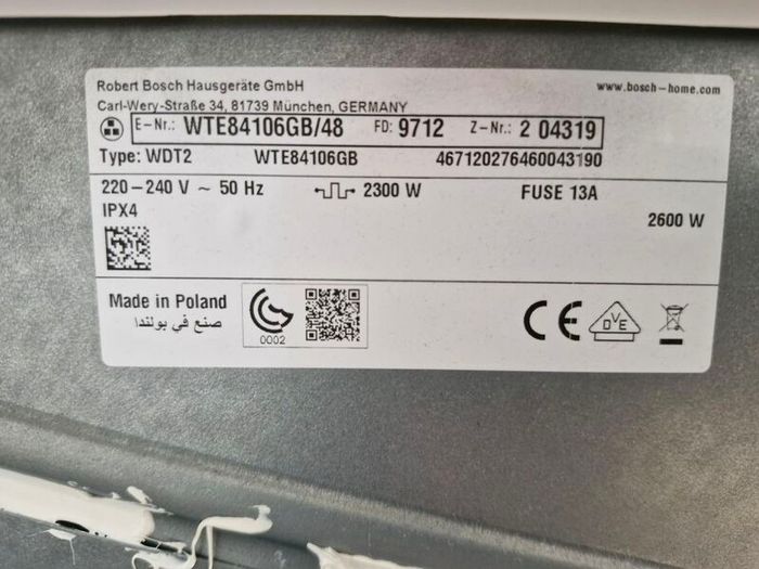 Bosch Clasixx 7