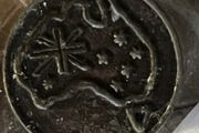 Sydney Opera House Token, Australia