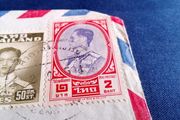 Thailand "Royals" Stamps. 1961.