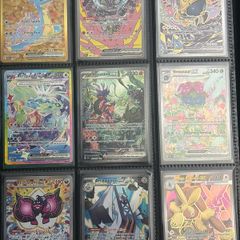 pokemon cards EX tons of hits