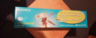 Sony VCT-D580RM Tripod with Remote Commander