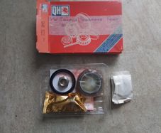 VW Transporter Front Wheel Bearing.