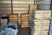 New boxed: tri grip rubber Olympic weight plates