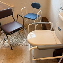 Commode, Shower Chair, Toilet Assist