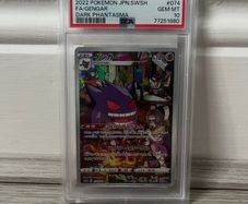 Jp Gengar Psa 10