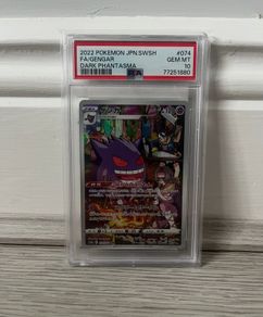 Jp Gengar Psa 10