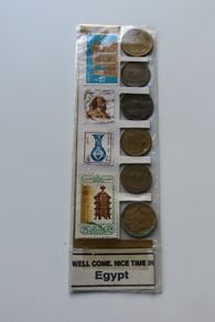 Egypt 6 coins & stamps vintage tourist set