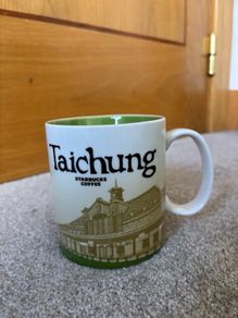 Collectible Starbucks Coffee Taichung Global Icon City Series Mug