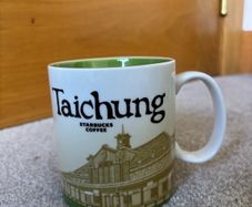 Collectible Starbucks Coffee Taichung Global Icon City Series Mug