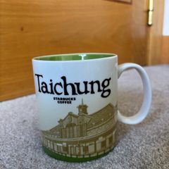 Collectible Starbucks Coffee Taichung Global Icon City Series Mug