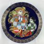Rosenthal Bjorn Wiinblad Aladdin plate Image 4