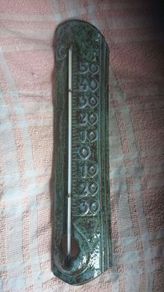 Ceramic thermometer