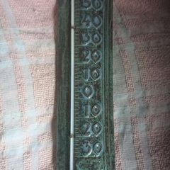 Ceramic thermometer