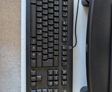 Wired Keyboard