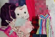 Girls Bundle 4-6yrs