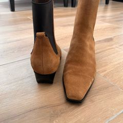 Suede cowboy boots