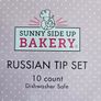 Russian Piping Tip swt Image 6