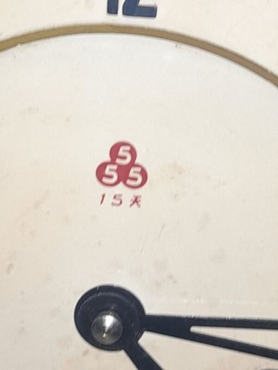 Old Spring 2 Driven Mechanical Clocks for sale, springs are good, Price is for 1 only