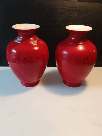 8" Pair of Shende Tang Hand painted Chinese Vintage Vases