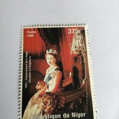 Rare stamp - 1953 Coronation of Queen Elizabeth  ll