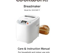 Bread machine