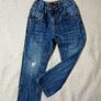 Kids Next Jeans Image 5