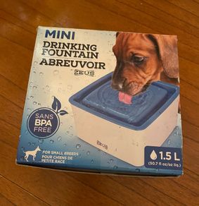 Dog Water Fountain
