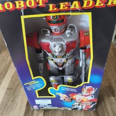 Vintage Robot
