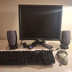 Dell Set