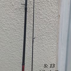 Lot 3 :   Clearance.  Sea/ Coarse Fishing Rods