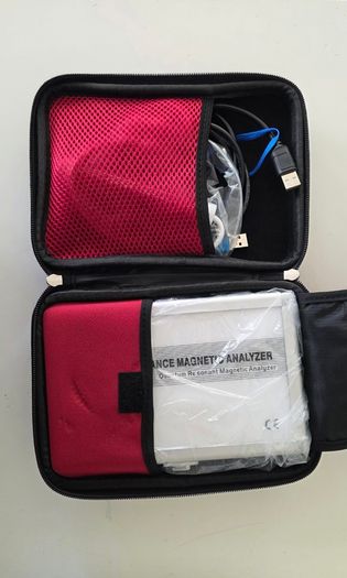 Quantum Resonance Magnetic Analyzer