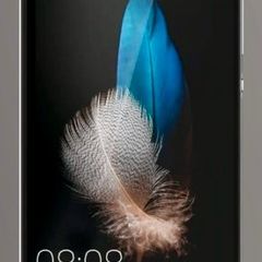 Huawei P8 lite