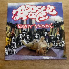 Beastie Boys - Body Movin 12" Single - 1998 Capitol Records - 12CL809