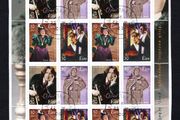 2000 Ireland Death Centenary of Oscar Wilde Commemorative Stamp Sheetlet Fine Used with Dublin CDS cancel of 22nd May 2000 (Frist day of issued) on envelope extract.