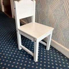 Kids chair