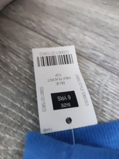 BNWT Hoodie age 6