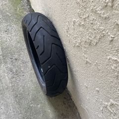 Bridgestone adventure A41R 150/70/17