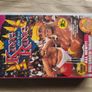 WWF vhs Image 3
