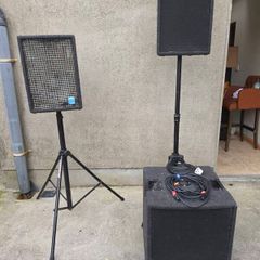 Full PA system