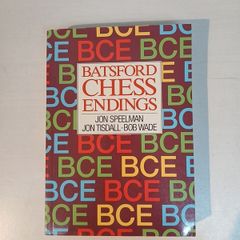 Chess Books - 11 Books in Total