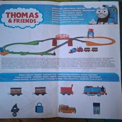 Thomas & Friends Set
