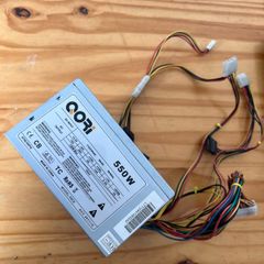 power unit 550w