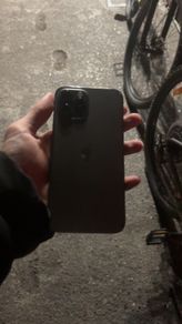 I phone 14 pro max