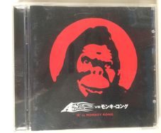 A [1999] 'A' Vs Monkey Kong (CD Album)