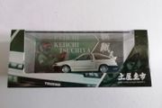 1:64 Hobby Japan models