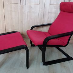 IKEA Poang Armchair and Foot Stool