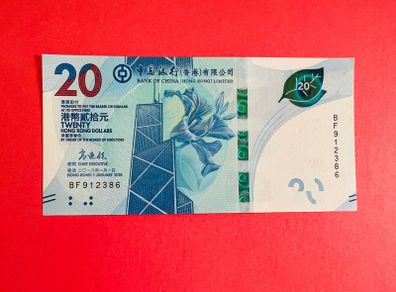 Hong Kong  20  Dollars  2018  ( uncirculated )
